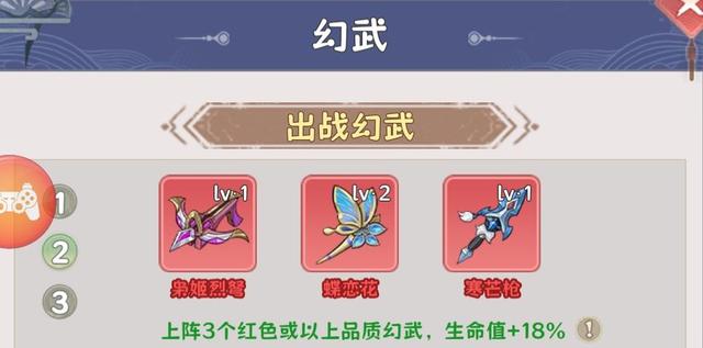 《探探猫大作战》萌新攻略，让你前期少走弯路