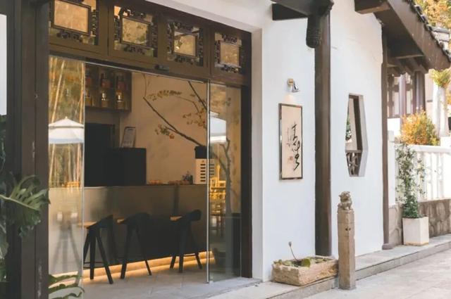 求雨山的风说了什么？