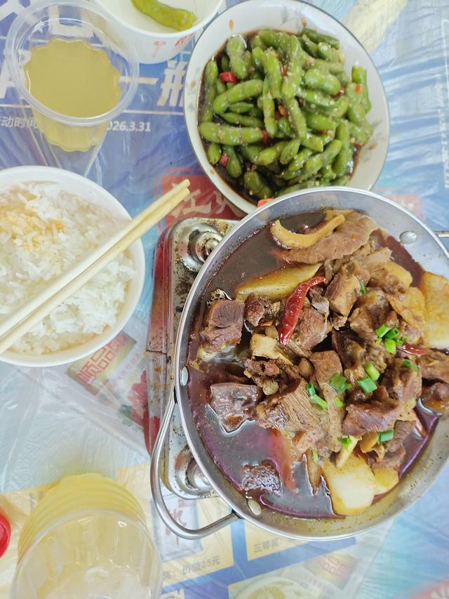 鄂渝行第七天：宜昌到武汉.长江大桥.长江轮渡