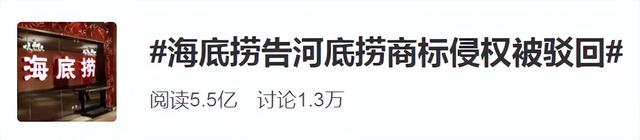 小米起诉服装店，店主哭着喊冤