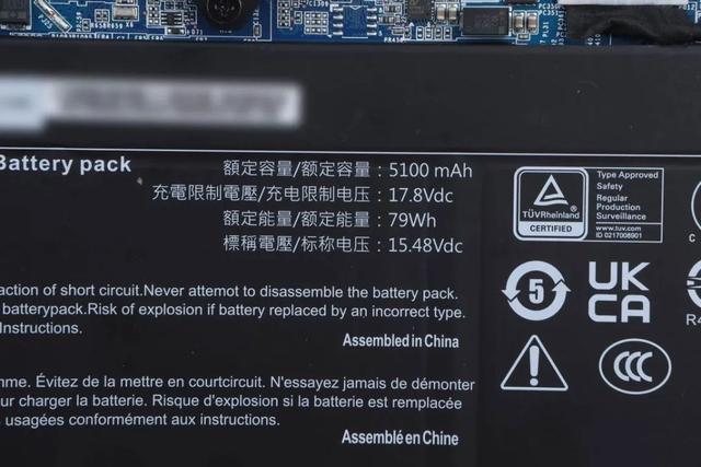 AI、游戏两手抓的超能“小钢炮”——宏碁暗影骑士·擎 7 S
