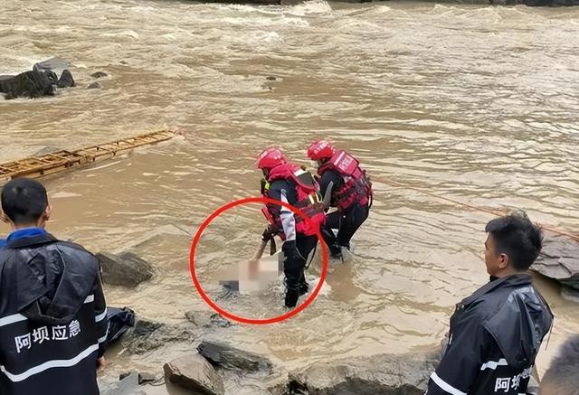 3对母女遗体又发现一具，在下游17公里石缝中找到，尸体面目全非