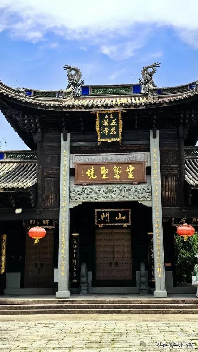 大多浙江人不知道的小众秘境，绿野仙踪！秘藏了“浙东第一古道"