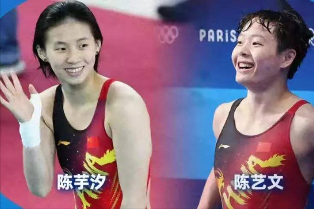 远离“造神”陷阱！这次，无缘最佳的陈芋汐，走上了全红婵的老路