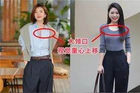 女人穿衣“塞裤腰”太土？今年流行这样塞，洋气显瘦，想不美都难图片