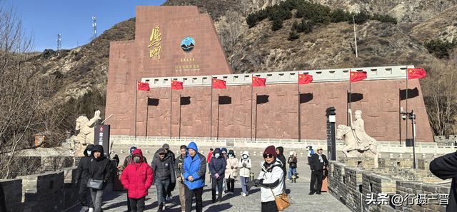 雁门关冬季游持续升温