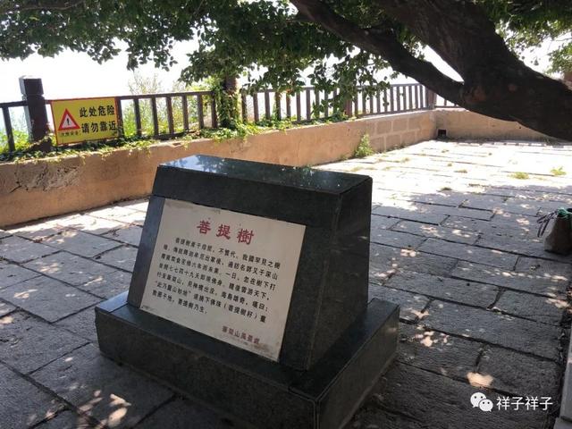 辽宁随记（8）：那年锦州，亲眼见证笔架山的神奇