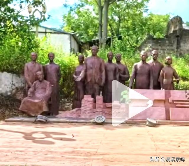 坪石弦歌：烽火中的红色传承