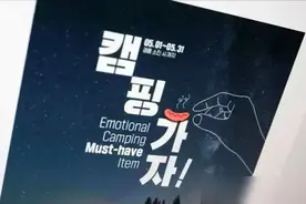 大批韩国女性前往中国求助，对韩国彻底绝望，韩国再曝N号房事件图片