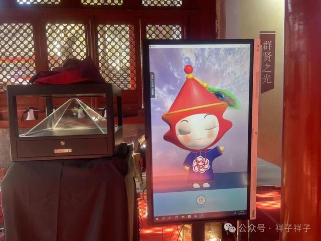 北京深度（156）： “旌贤励忠”贤良祠