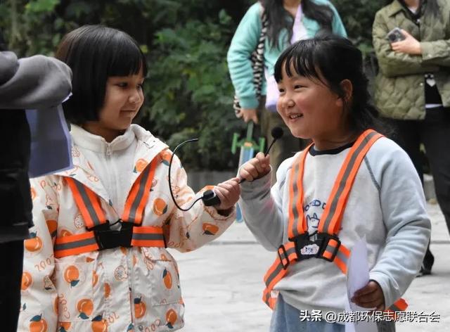 环保志愿 “趣”游蓉城|锦城湖“无痕自然”体验活动