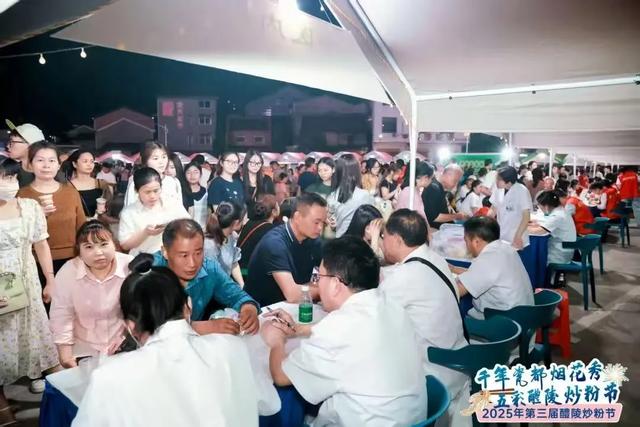 湖南多地官宣:连休7天!醴陵教你这么玩→