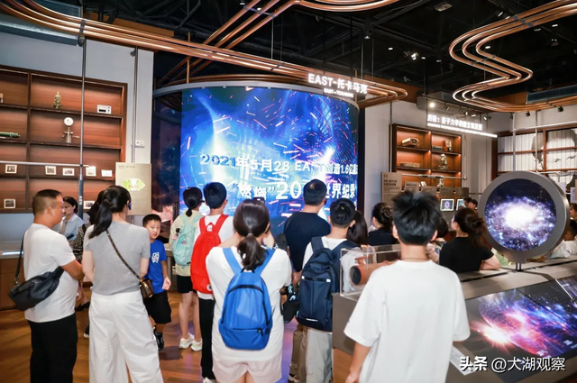 中国科创科普研学旅游报告即将在合肥发布