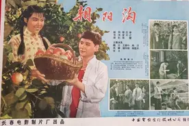 黑龙江5505厂：从诞生到消亡，1公斤TNT都没生产出来图片