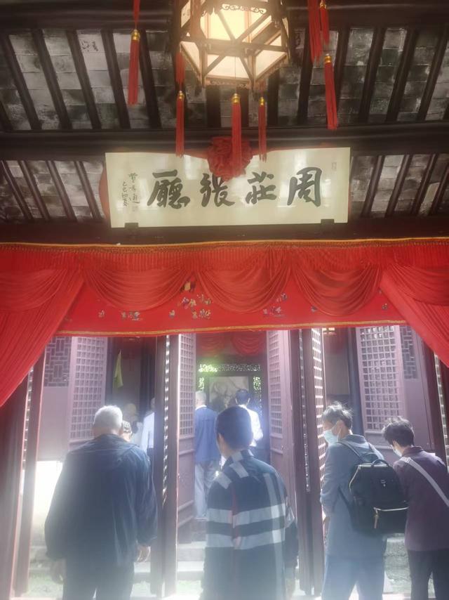 印象周庄