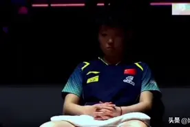 孙颖莎这张面对观众静坐的视频 几乎可以封神 强大的心理 坚定的信念图片