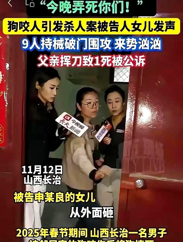 重磅曝光案情,郭某悲剧真相揭秘,竟与妻子赵某晖有密切关联！