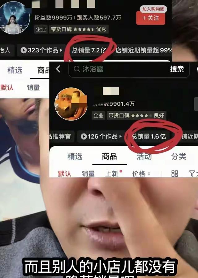 闫学晶风波再升级！一人被行拘，婚变丑闻再被扒，越扒越荒唐