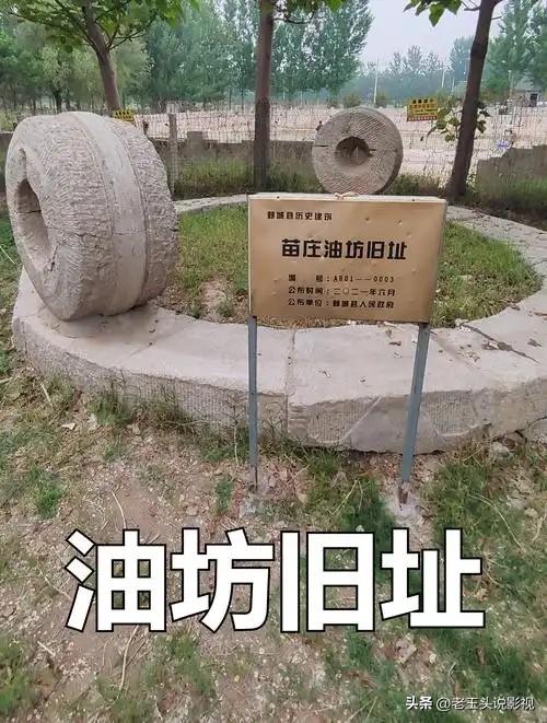 一条船都没有的鄄城红船名称由来
