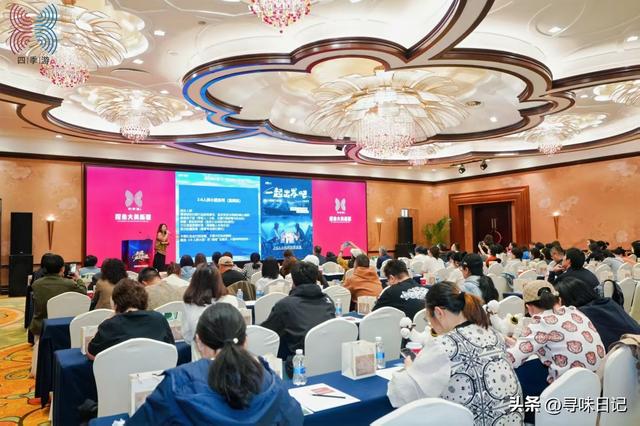 “引客入疆”四季游·新疆旅游（宁波）推介会成功举办！