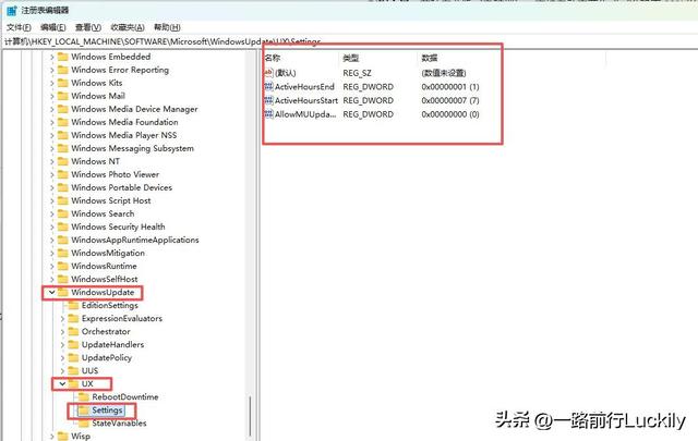windows10/11 系统自动更新无法关闭？博主教你 3 步轻松搞定