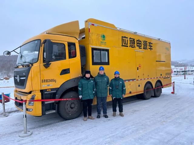 “冰雪日”活动 我们用心“在服务”