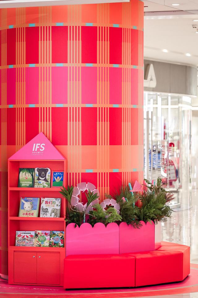 成都IFS打造一座城中“奇幻能量花园”，等你新春来打卡！