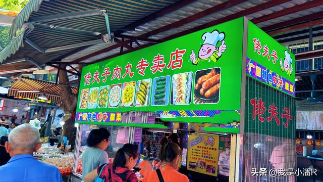 周末去逛早市，南宁安北下菜市场都是人挤人！