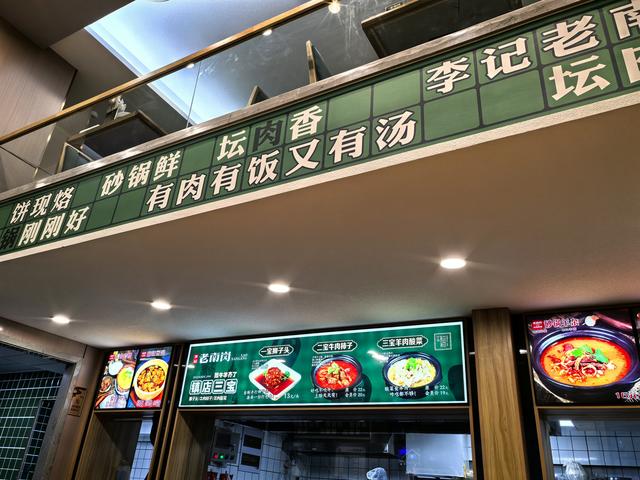 2025年夏季东北边境游（26）第九天路书 绥芬河到虎林