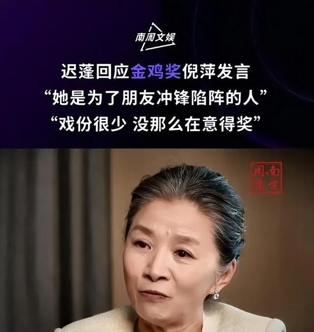 陪玩陪睡只是冰山一角，认干爹，舔手指，拜高踩低，实在荒唐！