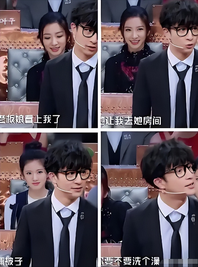 陪玩陪睡只是冰山一角，代孕	、陪客旅行、男星爆潜规则	，个个荒唐