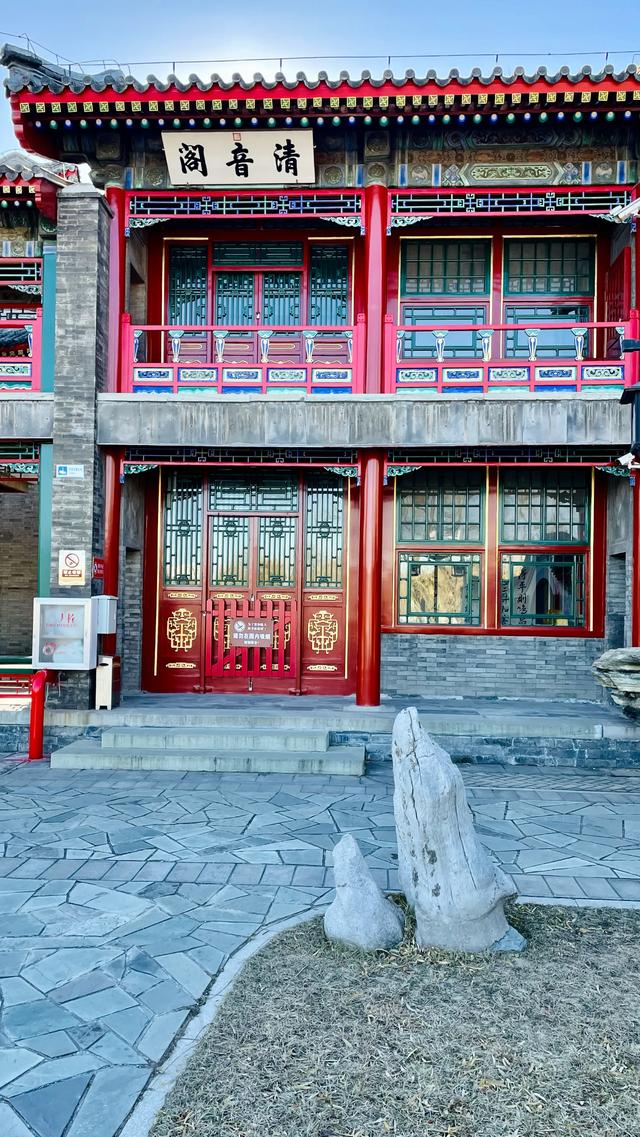 揽天下名亭•都门胜地陶然亭公园华夏名亭园鉴赏