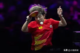 WTT重庆冠军赛：王艺迪晋级半决赛图片
