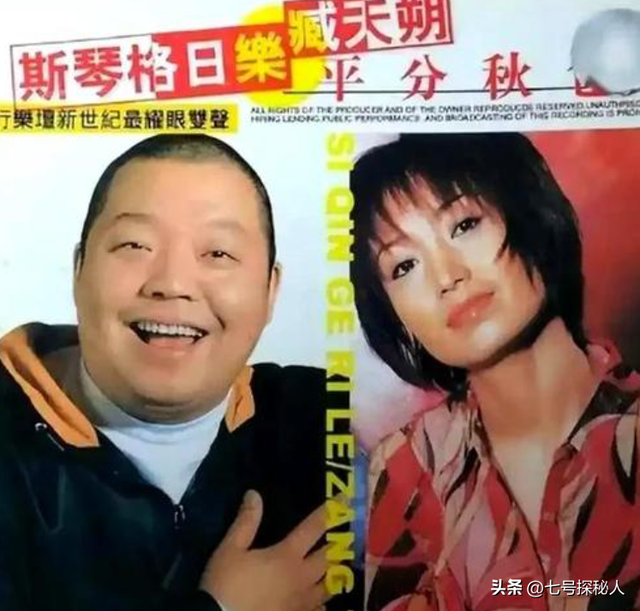 她连续5次上春晚，私下却和恩师同居怀孕被骗流产	，现在57岁单身