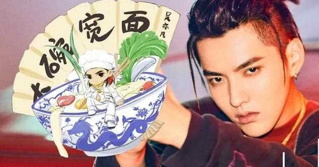 再无翻身路，入狱4年吴亦凡再迎噩耗，法院出手	，表哥被牵连