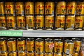 红牛之争“口水战”再升级！专家称泰国天丝看到市场红利想来“摘桃子”图片
