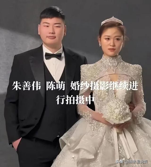 风水轮流转！大衣哥再次迎来好消息，让前儿媳陈亚男肠子都青了