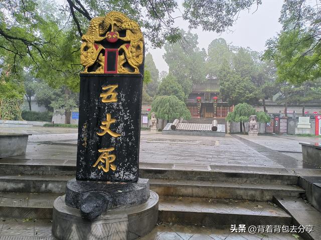 青铜器之乡ｌ宝鸡，这篇攻略让你如何玩转宝鸡，内含免费门票信息