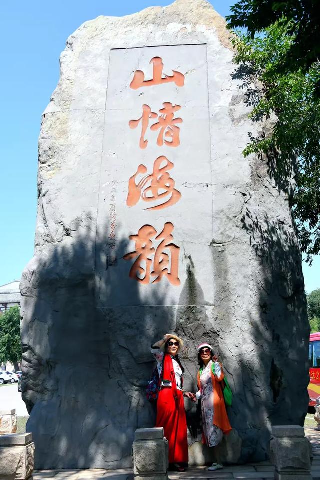 秦皇岛北戴河风景名胜区