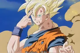 龙珠：瞬间移动很难学吗？只有七人使用过，连天使维斯都不会！图片