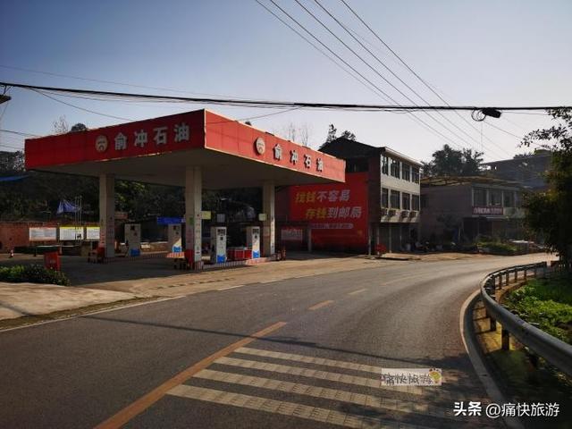 行走自贡：自流井和沿滩交界处的俞冲