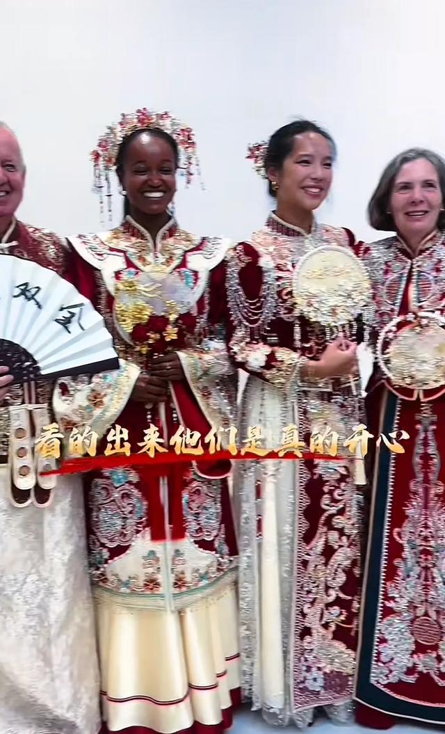 比利时女孩黄楼认亲结束，和养父母去北京旅游，离别前生母后悔了