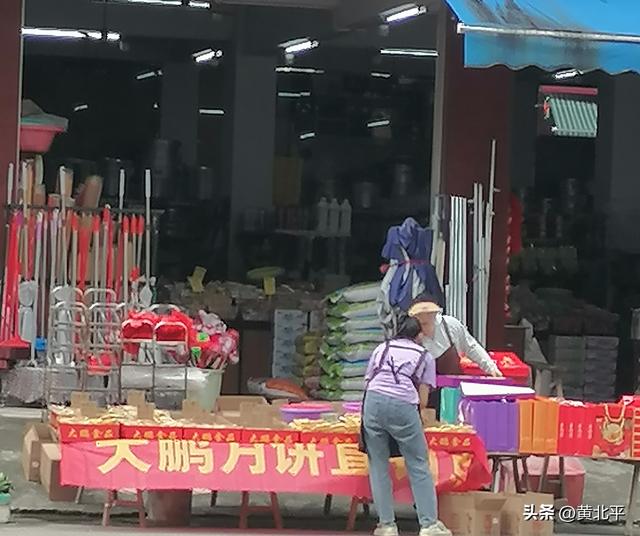 广西南宁横州市最可惜的街圩，史上是县治为何就撤销并到石塘镇？