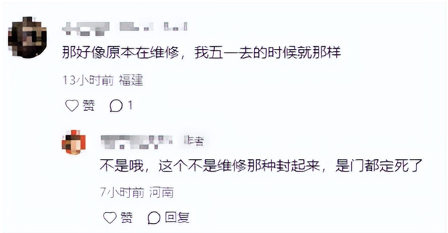 炸裂！宋祖德又曝释永信猛料，多位女星曾找他“开光”，太恶心