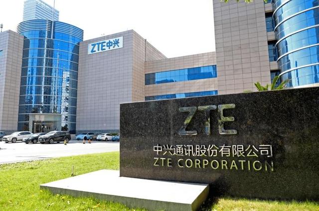 受美方监管还赔款146亿，2018年中兴危机证明：向特朗普屈服没用