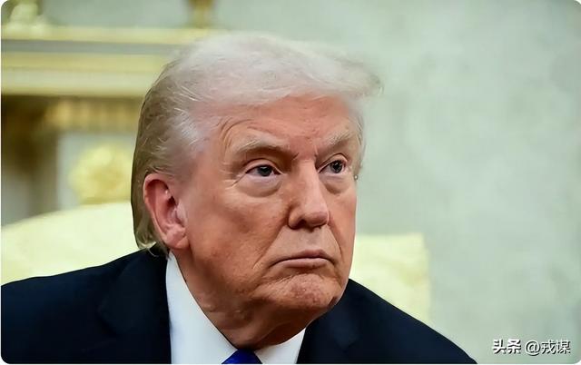 特朗普喊“俄油大降”！普京晒数据打脸，美国制裁成笑话？