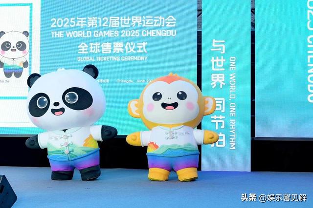 世运会仅剩1天，奖牌榜更新：意大利50枚排第2，德国第3，中国呢
