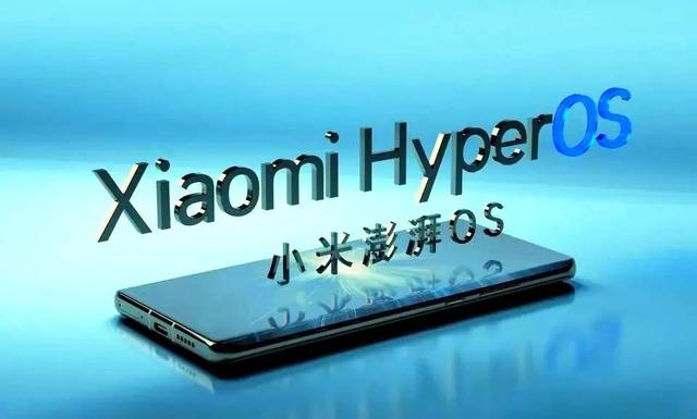 7000mAh！小米144Hz新机曝光：8月13日，正式发布！