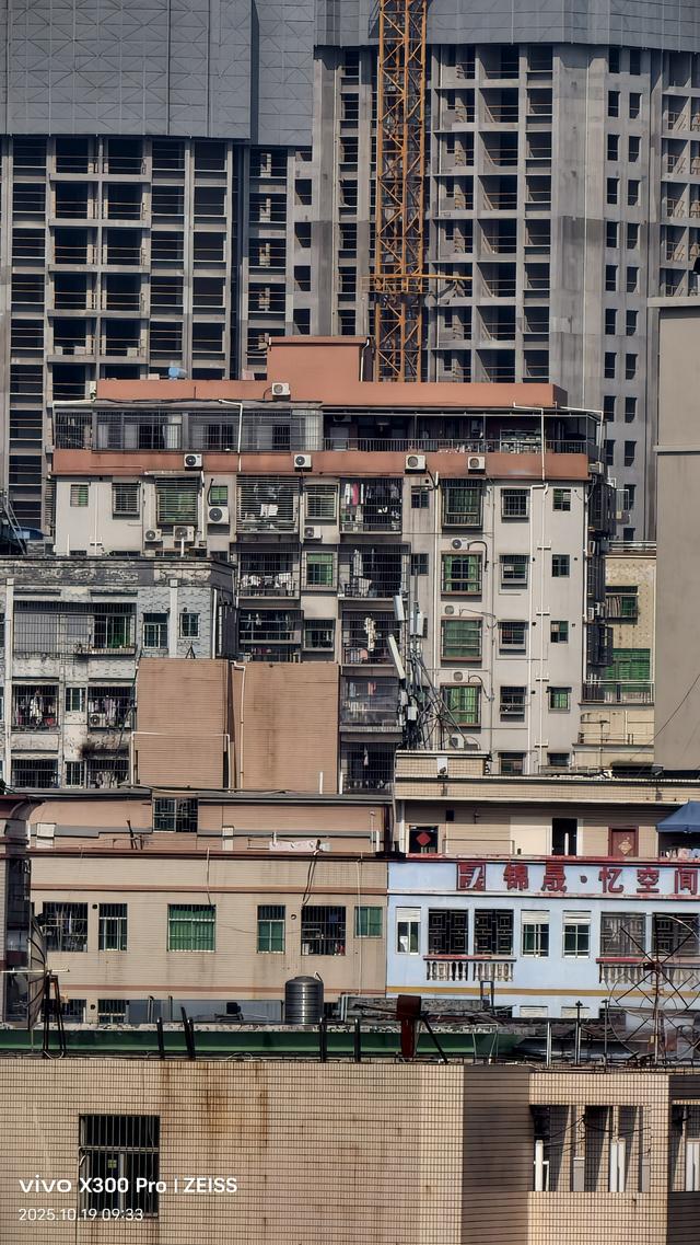 Vivox300pro拍照效果，你们果17，拿出来看看，对比一下。😁