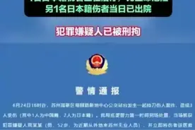 胡友平:英勇无畏的正义之光。图片